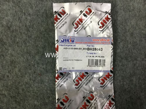 Cục lõi ép nhỏ Honda CRV 2008-2015