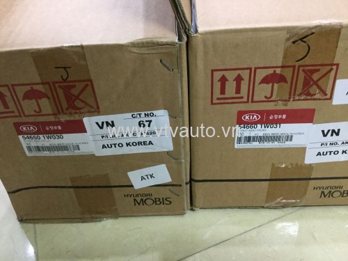 Cặp 2 cái giảm xóc trước Kia Rio 2012-2016