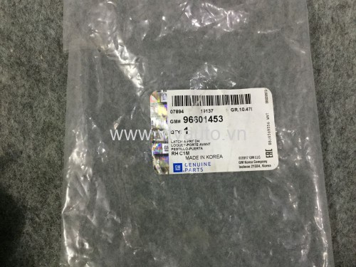 Khóa ngầm cửa trước phải Daewoo Matiz 3, loại cơ