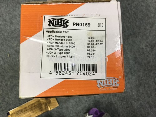 Bộ má phanh trước (Bố thắng trước) Ford Mondeo 2003