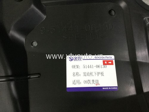 Tấm chắn gầm trước Toyota Camry 2007-2012
