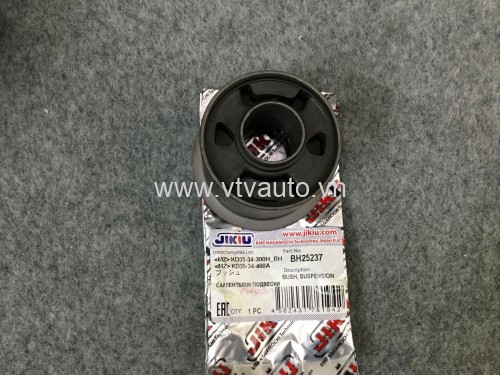 Cao su càng A to Mazda 3, 2014-2019