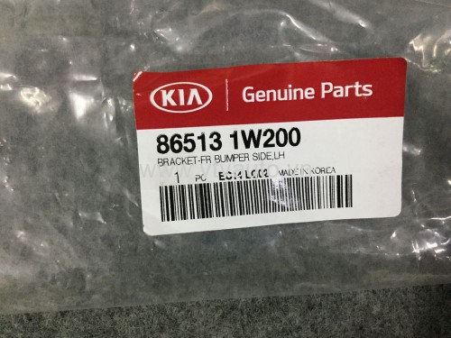 Phe cài ba đờ xốc trước bên trái Kia Rio 2012-2016
