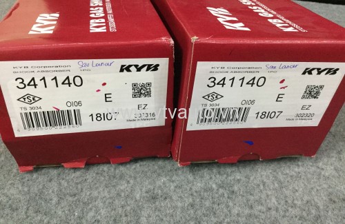 Cặp 2 cái giảm xóc sau Mitsubishi Lancer 1998-2001