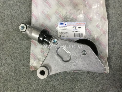 Cụm bi tăng tổng Toyota Camry 2009-2012