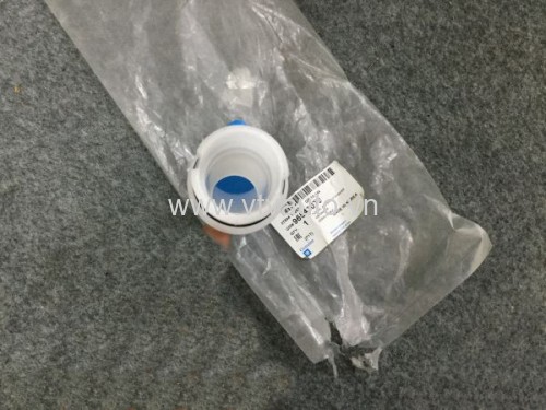 Cổ bình nước rửa kính Daewoo Gentra