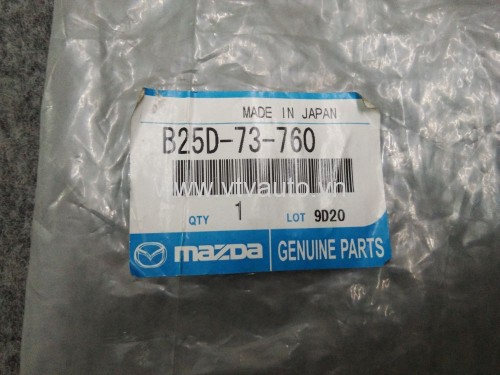Gioăng cánh cửa sau phải Mazda 323,1999,Kia Spectra