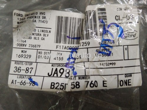 Gioăng cánh cửa sau trái Mazda 323,Ford Laser