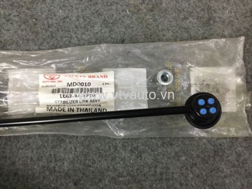 Rô tuyn cân bằng trước Nissan Sunny 2013-2017
