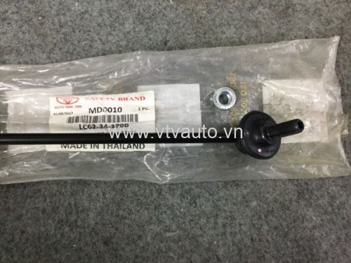 Rô tuyn cân bằng trước Nissan Sunny 2013-2017