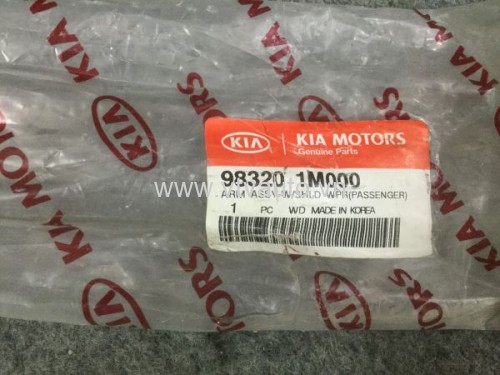 Cần gạt mưa trái Kia Foter, Kia Cerator