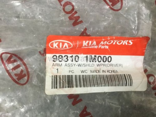 Cần gạt mưa phải Kia Foter, Kia Cerator