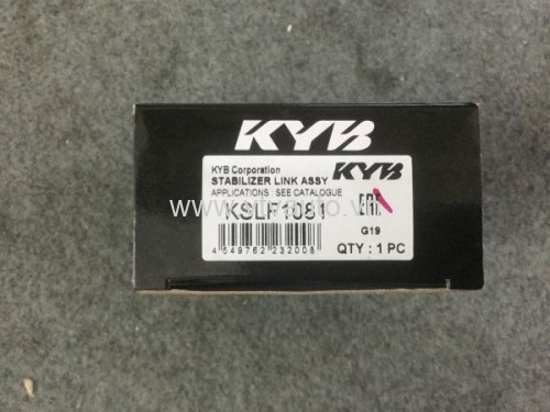 Rô tuyn cân bằng trước Toyota Camry 1995