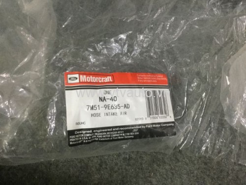 Ống hút khí nạp đoạn 1 Ford Focus 2008-2012
