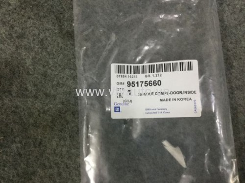 Tay mở trong phải Daewoo Lacetti nhập 2008-2012