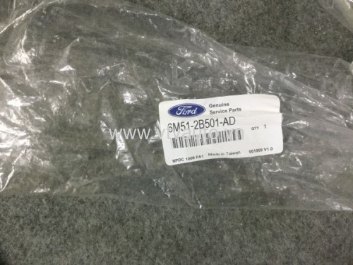 Dây đi số tự động Ford Focus 2009-2014