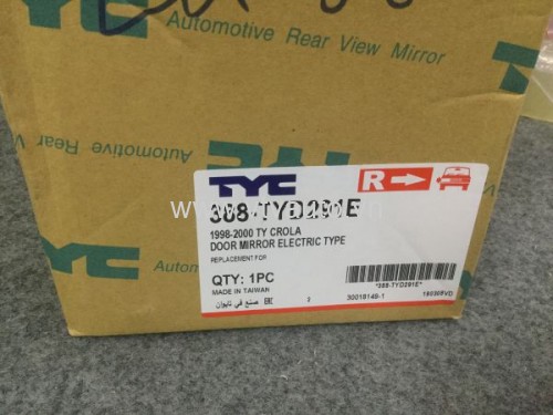 Gương chiếu hậu bên phải Toyota Corolla 1997-2001