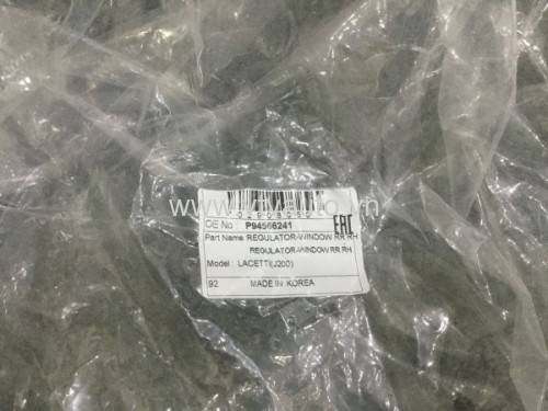 Compa lên kính sau phải Daewoo Lacetti 2003-2012