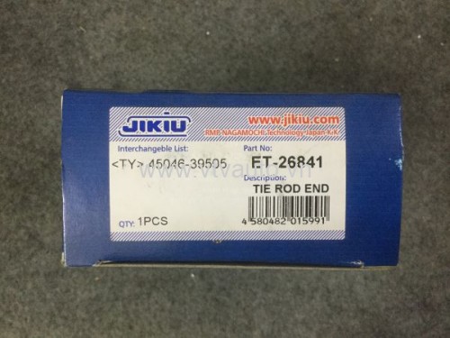 Rô tuyn lái ngoài Toyota Prado, GX470, 2002-2009