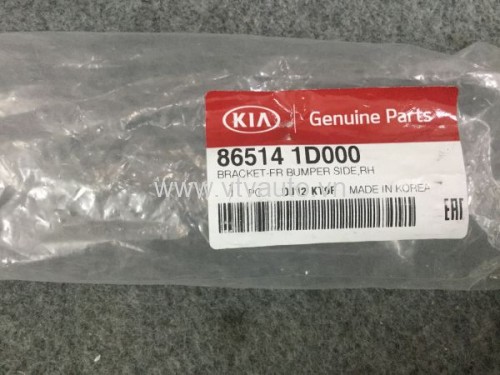 Phe cài ba đờ xốc trước phải Kia Carens 2008-2015