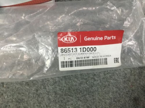 Phe cài ba đờ xốc trước trái Kia Carens 2008-2015