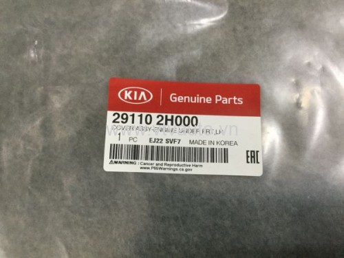 Chắn bùn gầm máy trái Kia Forte 2008-2018
