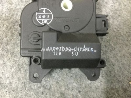 Mô tơ điều khiển điều hòa Toyota Fortuner 2012-2016
