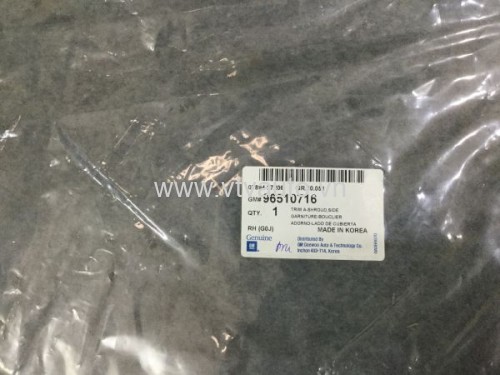 Ốp trụ trước phải Daewoo Nubira 1.6