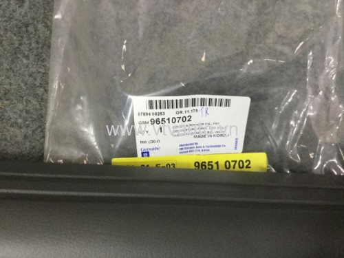 Ốp nhựa bậc lên xuống trước phải Daewoo Nubira 1.6