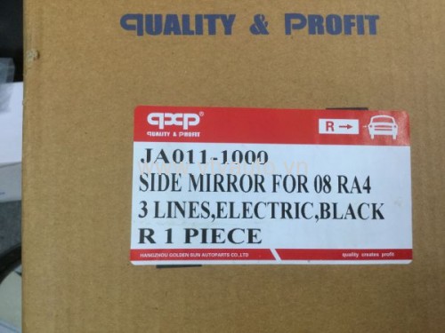Gương chiếu hậu phải Toyota Rav4, 2006-2009