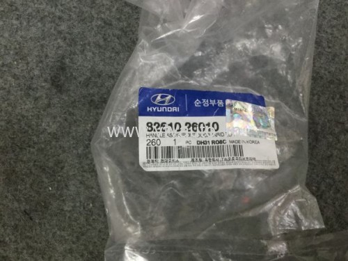 Tay mở trong trước trái Hyundai Santafe Gold