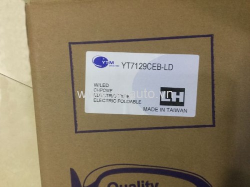 Gương chiếu hậu trái Mazda BT50, 2013-2018