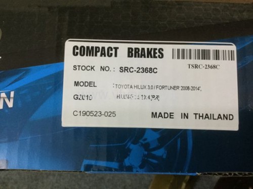Má phanh sau guốc Toyota Hilux 3.0,2011-2015