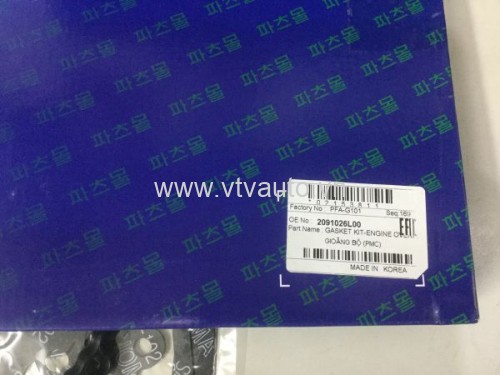 Bộ gioăng đại tu Hyundai Verna 2008-2010