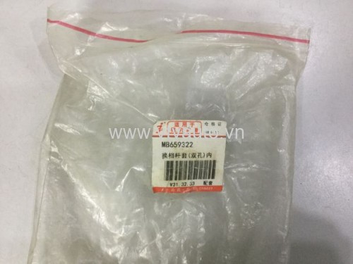 Chụp bụi lắp trên cần số Mitsubishi Pajero