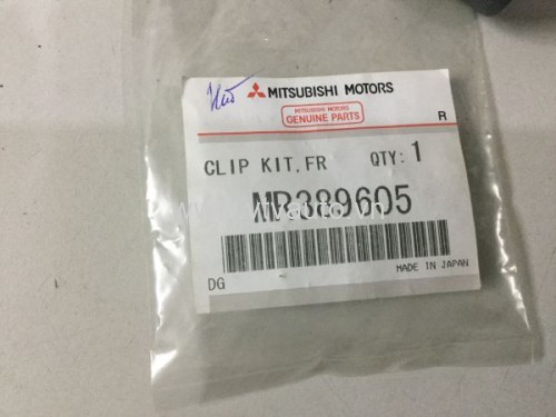 Bộ căn giữ 2 đầu má phanh Mitsubishi Lancer 1997-2001