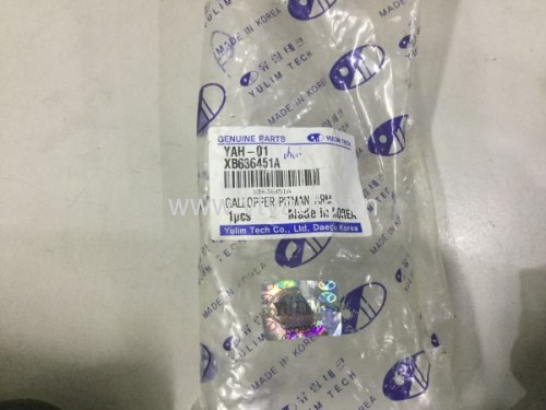 Rô tuyn bót chính Hyundai Galloper 1998-2005