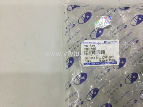 Rô tuyn đứng dưới Hyundai Galloper 1998-2005