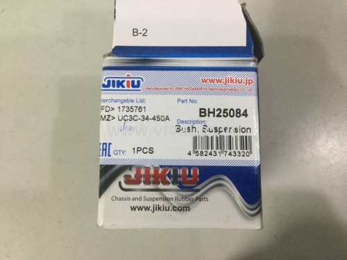 Cao su càng a dưới  Ford Ranger 2012-2018