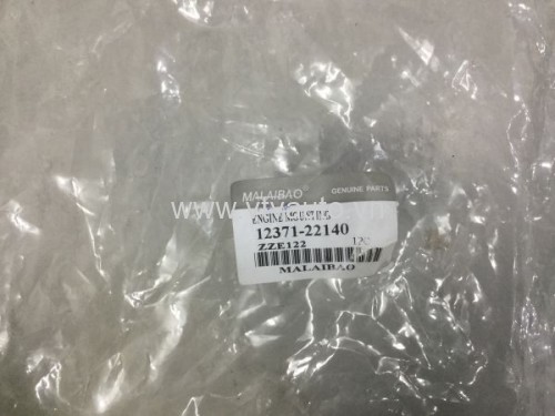 Chân phía sau ngay thước lái Toyota Corolla Altis 2002-2007