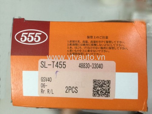 Rô tuyn cân bằng trước Mazda 323, 2003