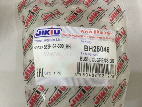 Cao su có tai bắt Ford Focus 2005-2008
