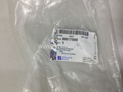 Cút nước trên Chevrolet Captiva  2007-2013 xăng