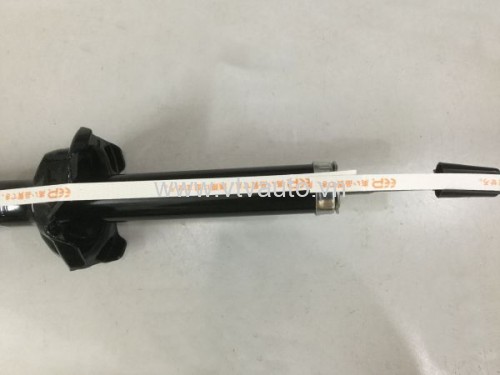 Giảm xóc sau Honda Accord 1994-1997
