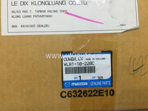 Nắp đậy dàn cò Ford Ranger 2003-2007