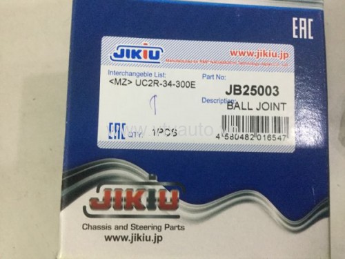 Rô tuyn trụ đứng trên Mazda BT50, Ford Ranger 2012-2019