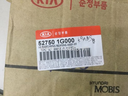 Bi may ơ sau Hyundai Getz, Kia Morning 2007-2011