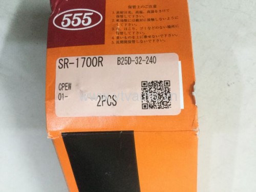 Rô tuyn lái trong Ford Laser 1.6, 2000-2005