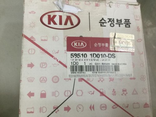 Tổng phanh Kia Carens 1.6, 2008-2015