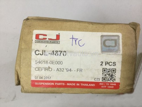 Rô tuyn cân bằng trước Nissan Bluebird U13, 1993-1997